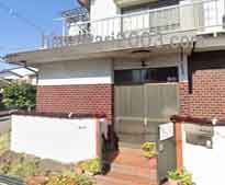 司法書士みつの和也事務所