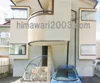 小川総合司法書士事務所