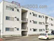 高木司法書士･行政書士事務所