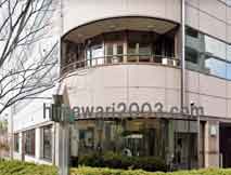 田辺中央法律事務所