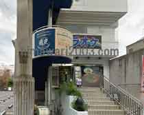 京都南法律事務所