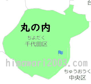 丸の内のマップ