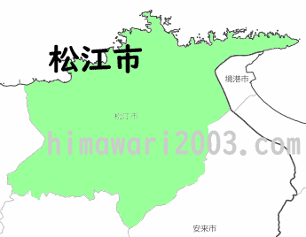 松江市のマップ