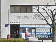 アディーレ法律事務所(津支店)