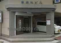 あさひ法律事務所