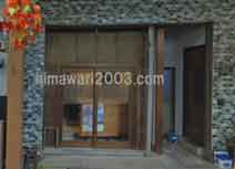 伊藤栄紀司法書士事務所