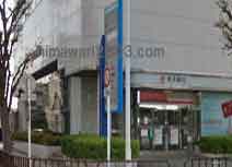 三重くわな法律事務所