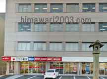 南勢綜合法律事務所