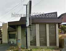 鈴木法務合同事務所