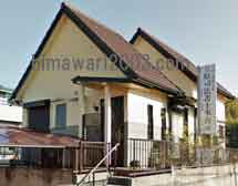 笠原司法書士事務所