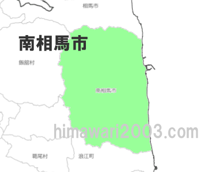 南相馬市のマップ
