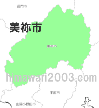 美祢市のマップ