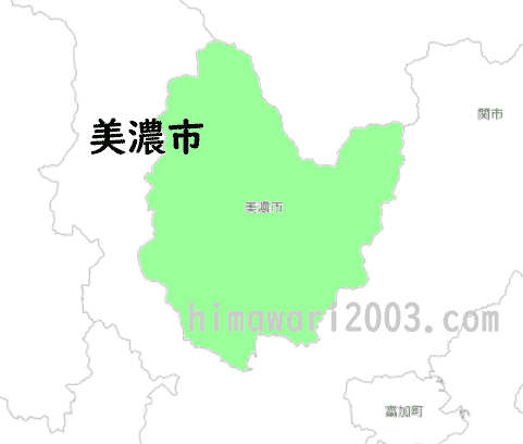 美濃市のマップ