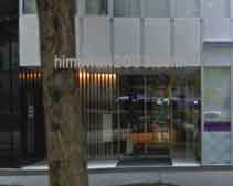 アイリス仙台法律事務所