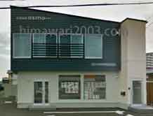 ブレイブ司法相談事務所