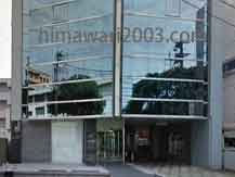 金澤法律事務所