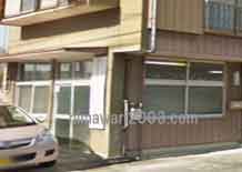 柏木良勝司法書士事務所