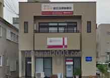 みなみ総合法律事務所(延岡事務所)