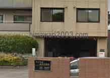 西山松岡法律事務所