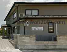 萩総合法律事務所