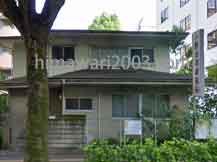 小野法律事務所