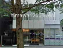 S.B.H司法書士事務所