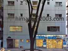 tomoni(仙台本店)