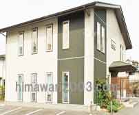 弁護士法人 東法律事務所 気仙沼事務所