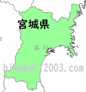 宮城県のマップ