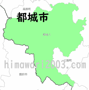 都城市のマップ