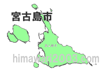 宮古島市のマップ