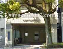 松田共同法律事務所