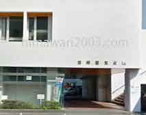 みやざき(宮崎事務所)