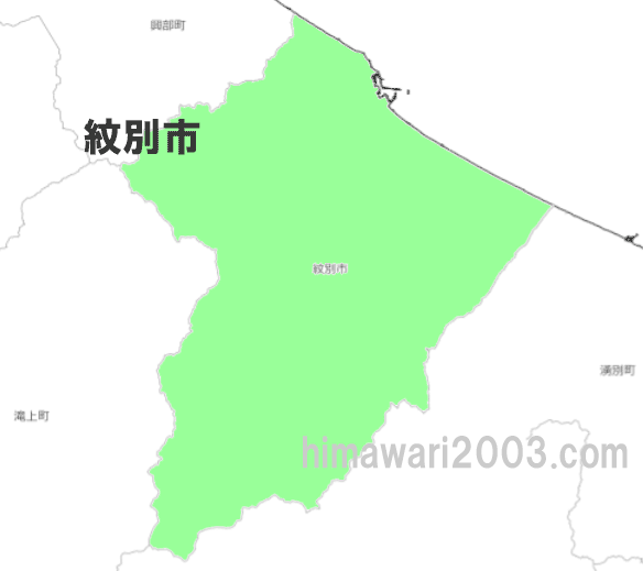 紋別市のマップ