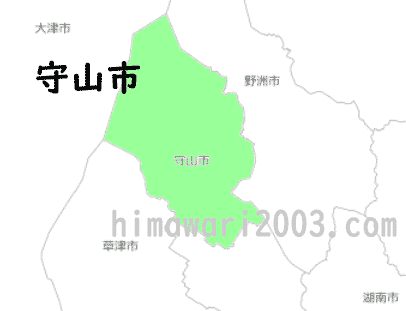 守山市のマップ