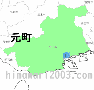 元町のマップ