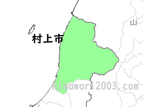 村上市のマップ