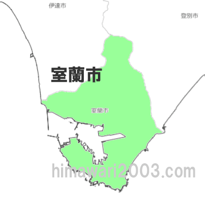 室蘭市のマップ