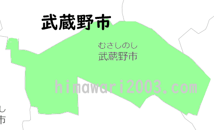 武蔵野市のマップ