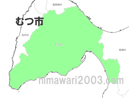むつ市のマップ