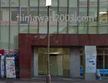 アディーレ法律事務所(佐世保支店)