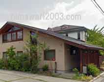 安藤法律事務所