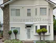 藤木司法書士事務所