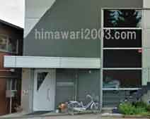 野村法律事務所