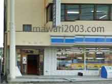 川端辰長事務所