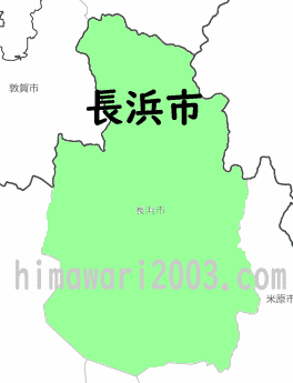 長浜市のマップ