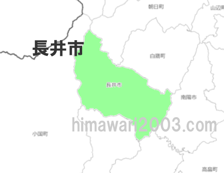 長井市のマップ