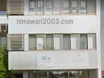 浅野法律事務所