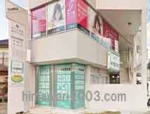 黒田法律事務所