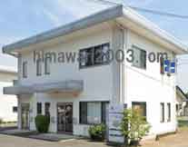 法律事務所ＭＡＩＭＥＮ